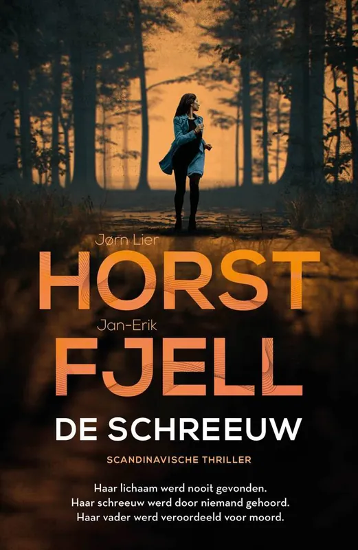 De schreeuw / Druk 1 Koopje