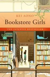 Beste Prijs Bookstore Girls