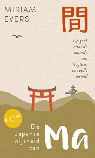 Koopje De Japanse wijsheid van Ma