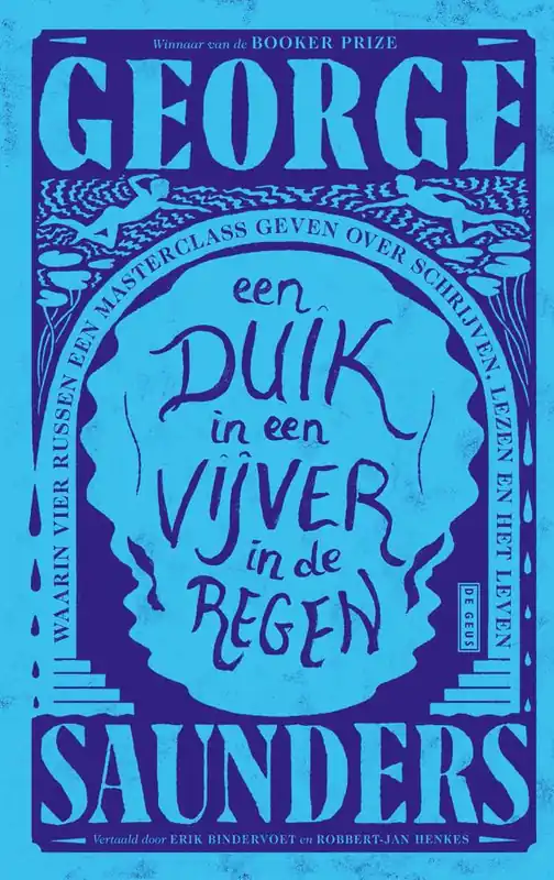 Een duik in een vijver in de regen / Druk 3 Premium
