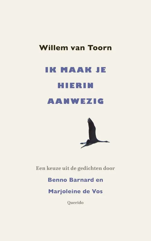 Hoge Kwaliteit Ik maak je hierin aanwezig / Druk 1
