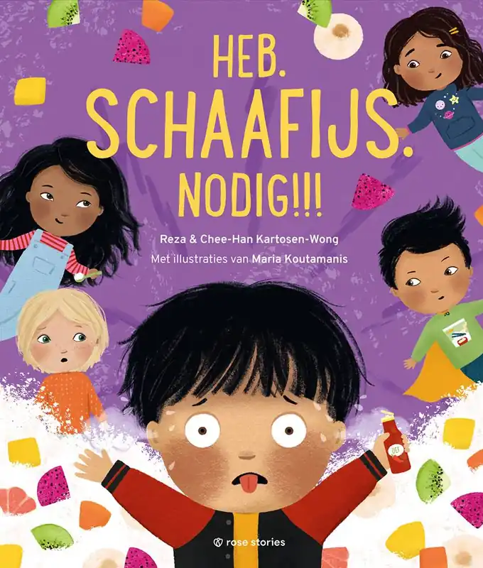 Heb.Schaafijs.Nodig!!! / Druk 1 Gratis Verzending