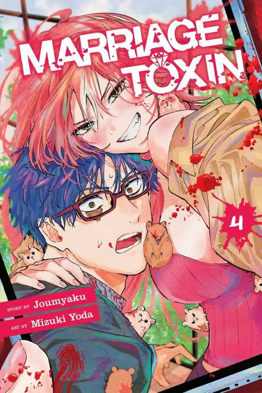 Marriage Toxin, Vol. 4 Seizoensaanbieding