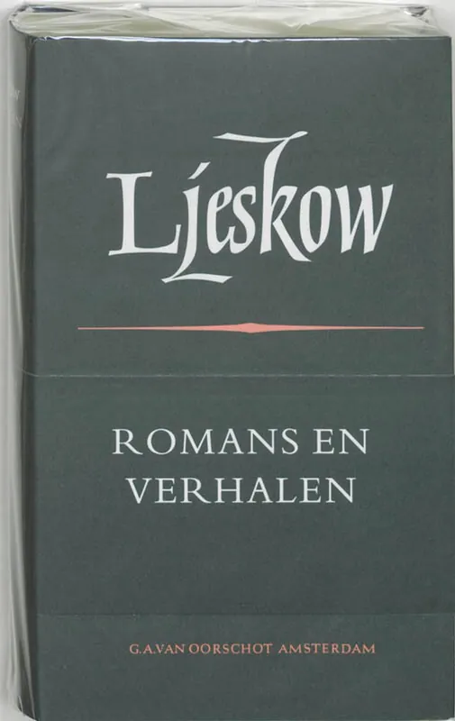Superprijs Romans en verhalen - Nikolaj Leskov