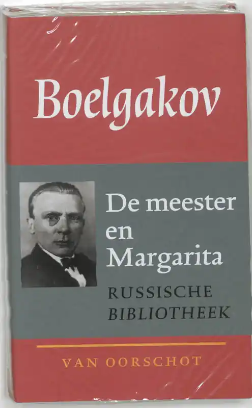 Speciale Aanbieding 3 De meester en Margarita - M.A. Boelgakov