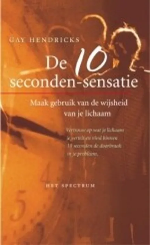 Populair 10 SECONDE-SENSATIE - HENDRICKS