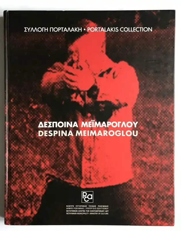 Despina meimaroglou from the Portalakis Collection - Portalakis, Zacharias e.a. Hoge Kwaliteit