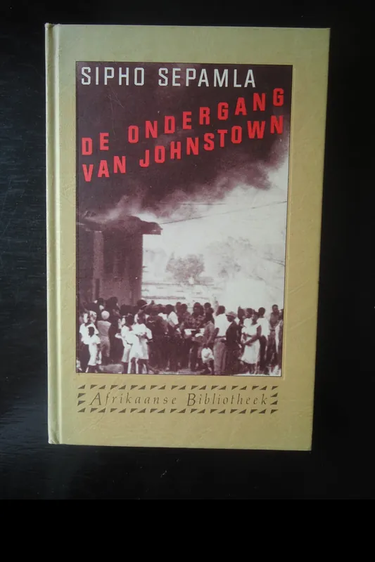 Aanbieding Ondergang van jonhstown - Sipho Sepamla