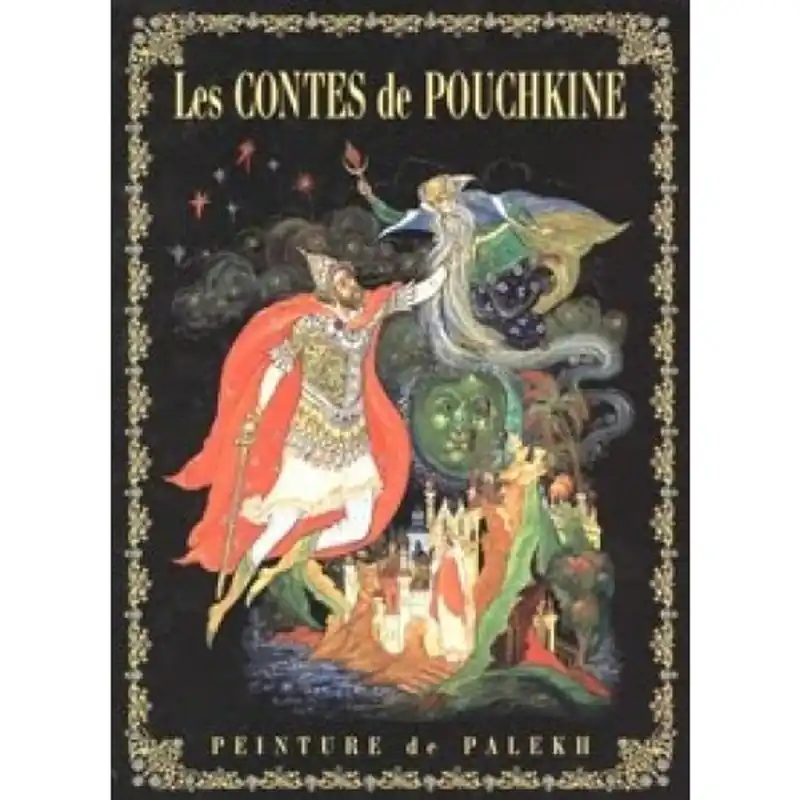Koop Online Pushkin Album on FF LANG Skazki Pushkina Albom na fr yaz - Unknown