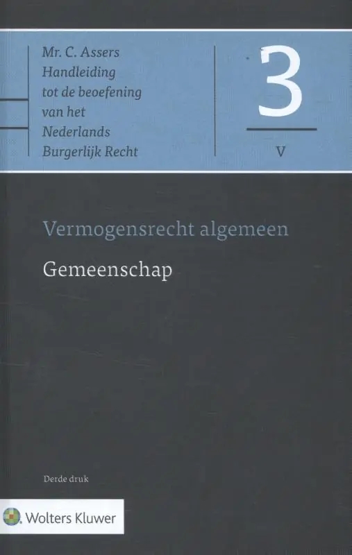 Gemeenschap - Steven Perrick Exclusieve Aanbieding