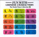 Fun With Chinese Characters Volume 2 - Tan Huay Peng Koop Vandaag