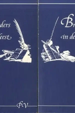Favoriet Broeders in de geest - Visser