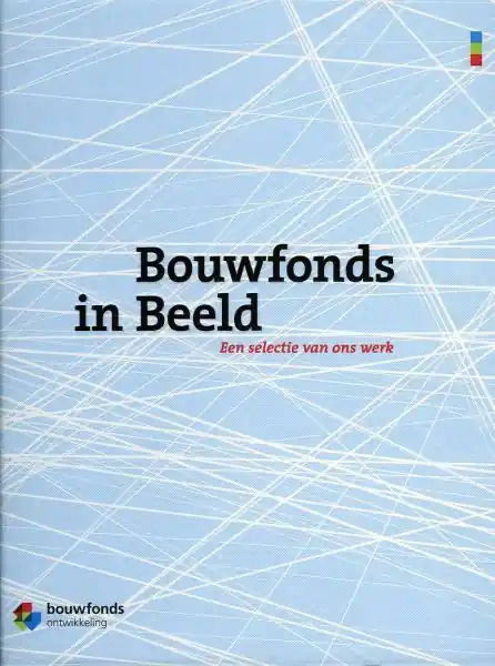 Bouwfonds in beeld - Bouwfonds Superprijs