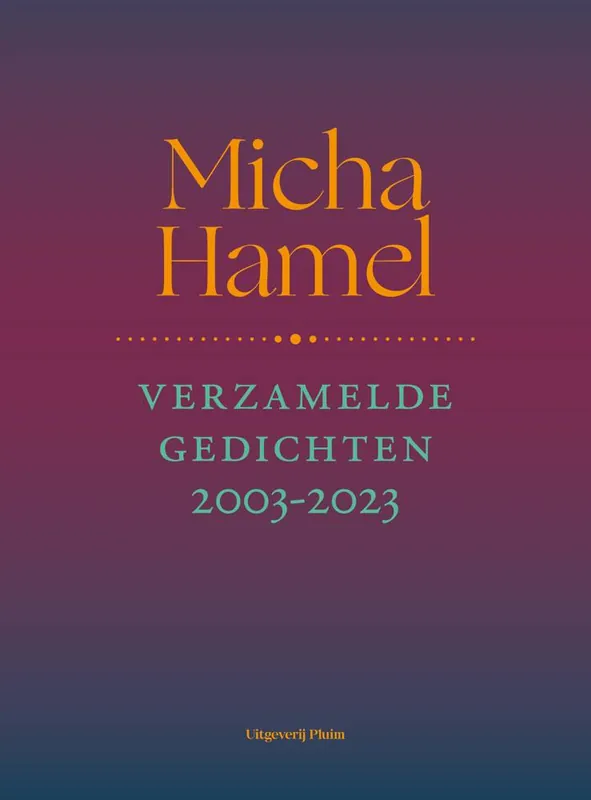 Verzamelde gedichten 2003-2023 / Druk 1 Koopje