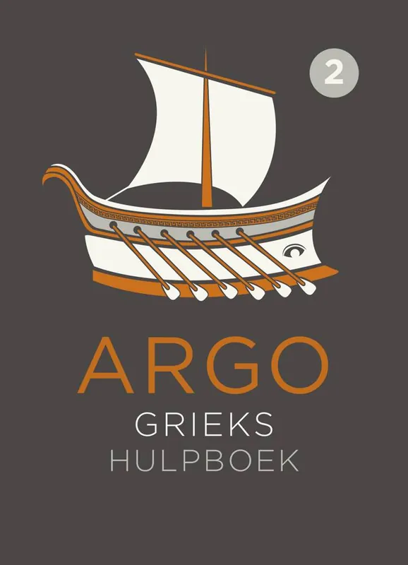 Gereduceerde Prijs ARGO Grieks hulpboek 2 onderbouw / 1e editie (2016) / Druk 1