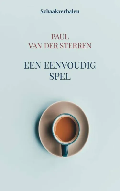 Een eenvoudig spel / Druk 1 Gecertificeerd