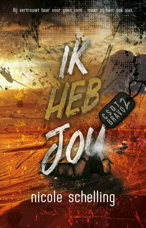 Merkproduct Ik heb jou / Druk 1