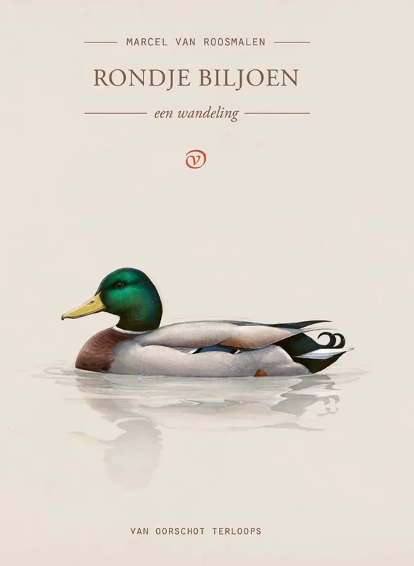 Nu Kopen Rondje Biljoen / Druk 1
