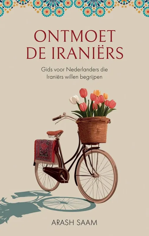 Laatste Versie Ontmoet de Iraniërs / Druk 1