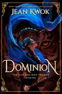 Dominion Hete Deal