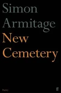 New Cemetery Shop Nu