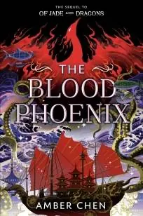 Seizoensaanbieding The blood phoenix