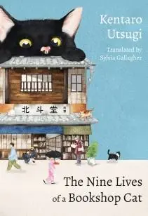 The Nine Lives of a Bookshop Cat Weekendaanbieding