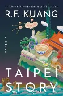 Taipei Story Dagaanbieding