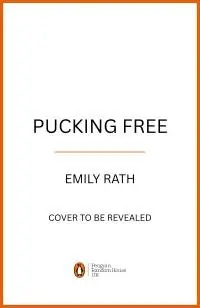 Gratis Verzending Pucking Free