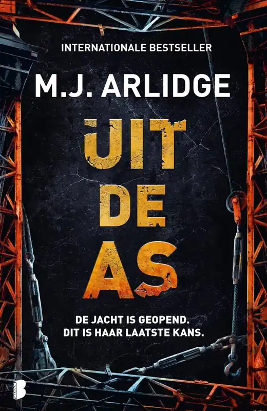 Uit de as / Druk 1 Hete Deal