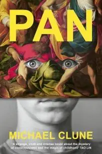Pan Shop Nu
