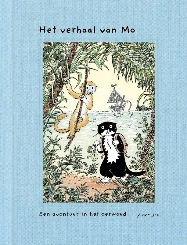 Een avontuur in het oerwoud / Druk 1 Uitverkoop