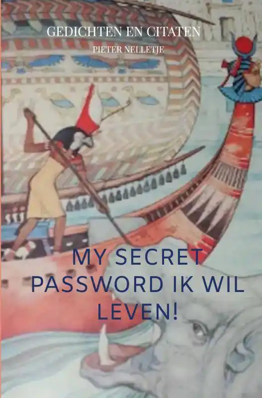 MY SECRET PASSWORD ik wil leven! / 1st Edition Premium