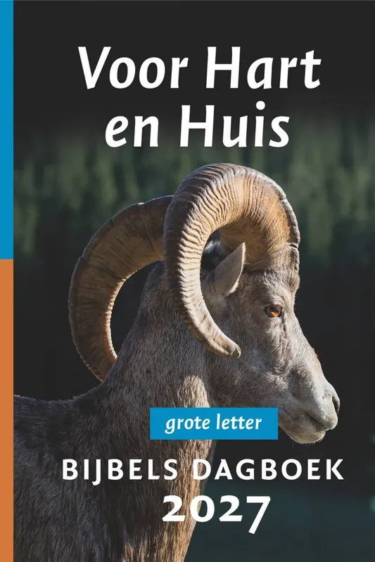 Voor hart en huis | 2027 / Druk 1 Goedkoop