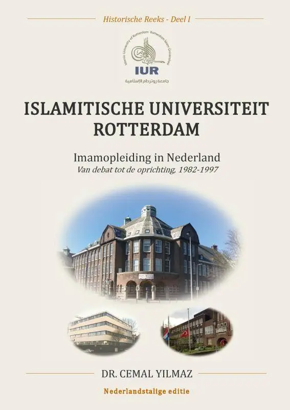 ISLAMITISCHE UNIVERSITEIT ROTTERDAM / Druk 1 Korting