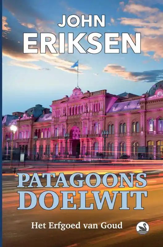 Patagoons Doelwit / Druk 1 Bestel Nu