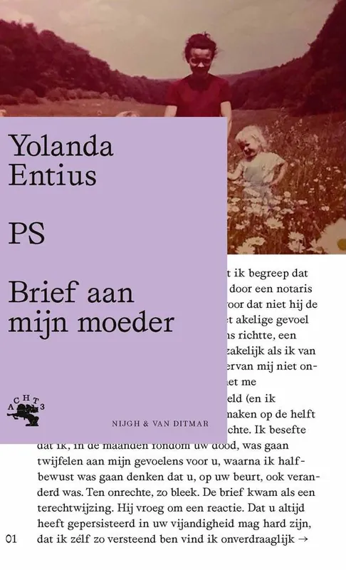 PS / Druk 1 Merkproduct