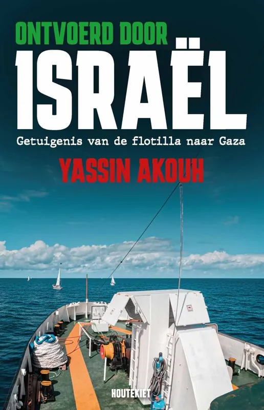 Ontvoerd door Israël / Druk 1 Express Levering