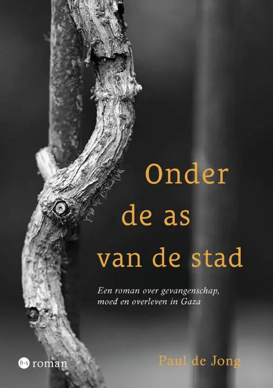 Gecertificeerd Onder de as van de stad / Druk 1