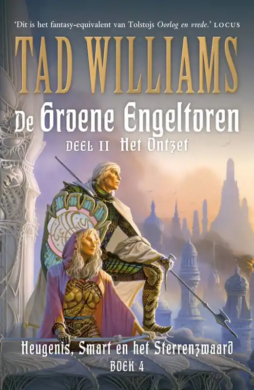 Seizoensaanbieding Heugenis, Smart en het Sterrenzwaard 4 - De Groene Engeltoren II - Het Ontzet / Druk 1