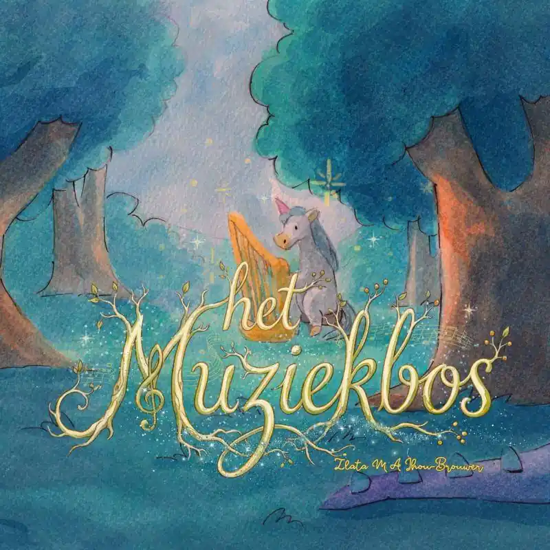 Fabrieksprijs het Muziekbos / Druk 1