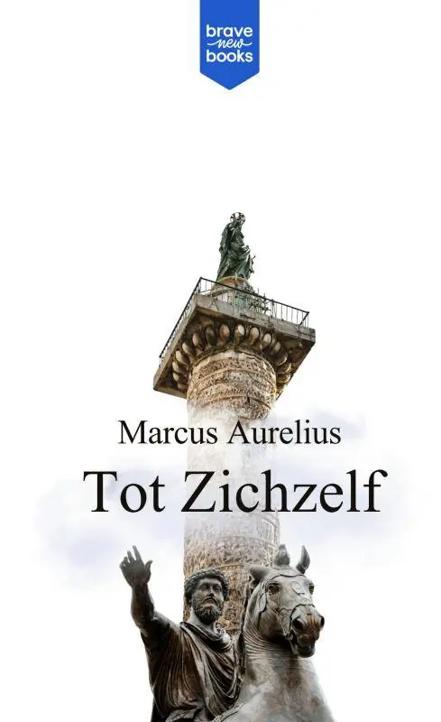 Superprijs Tot Zichzelf / Druk 1