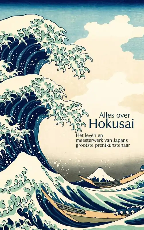 Alles over Hokusai / Druk 1 Gratis Verzending