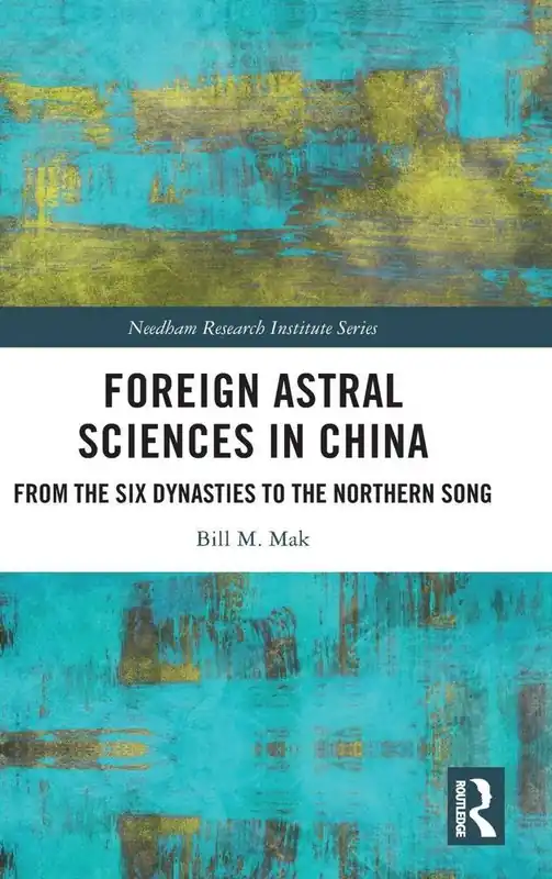 Foreign Astral Sciences in China Nieuw