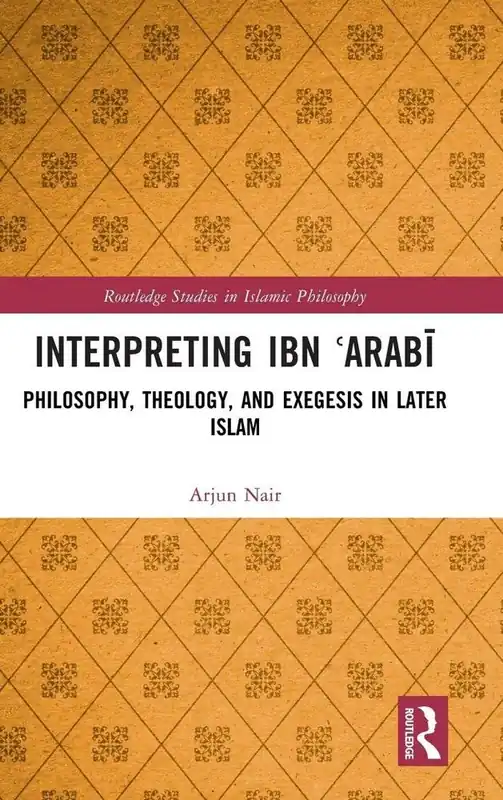 Hoge Kwaliteit Interpreting Ibn ?Arabi