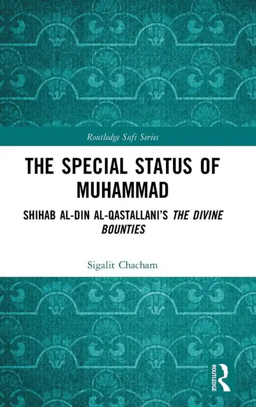 The Special Status of Muhammad Gratis Verzending
