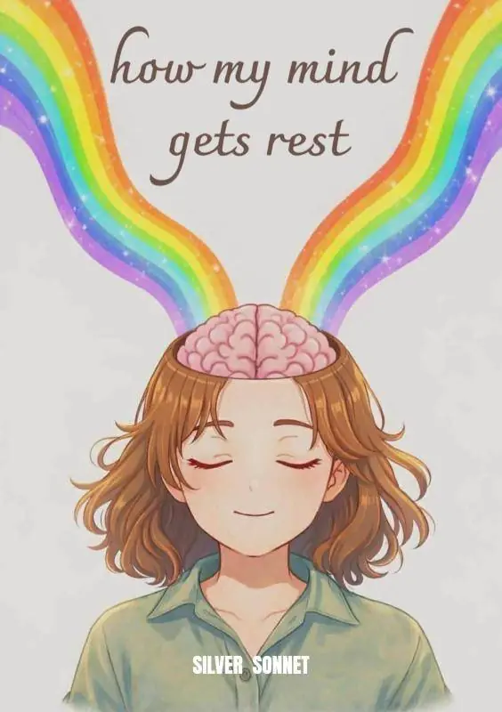 How my mind gets rest / 1st Edition Exclusieve Aanbieding